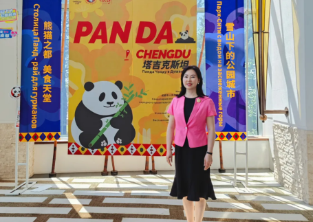 豪运国际-追求健康,你我一起成长食品走进中亚，副董事长唐璐出席中国（成都）-塔吉克斯坦经贸推介会